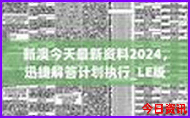 暑假四川亲子游景点推荐