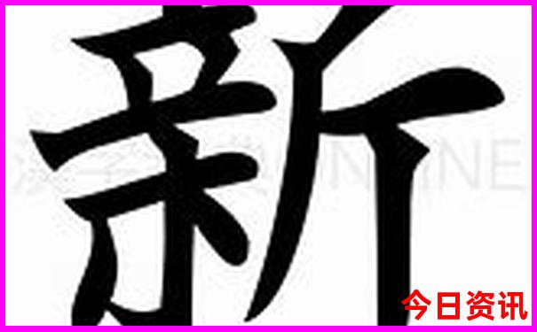 资兴一日游必去的景点